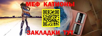 винт Свободный