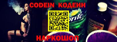 MDMA Севастополь