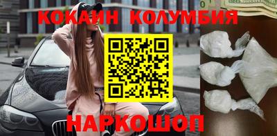 винт Свободный