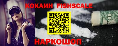 винт Свободный