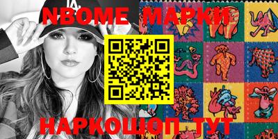 винт Свободный