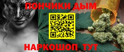 винт Свободный