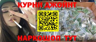 винт Свободный