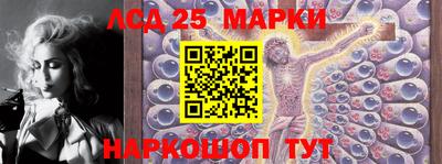 MDMA Севастополь