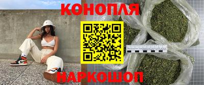 MDMA Севастополь