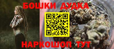 винт Свободный