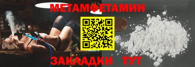 винт Свободный