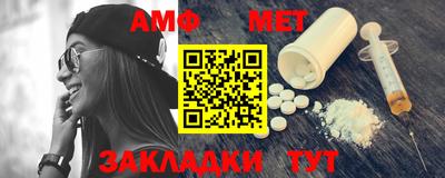 MDMA Севастополь