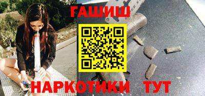 винт Свободный