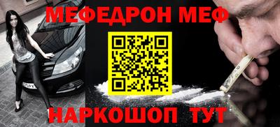винт Свободный