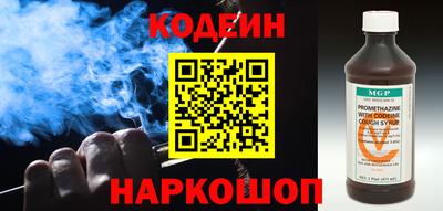 MDMA Севастополь