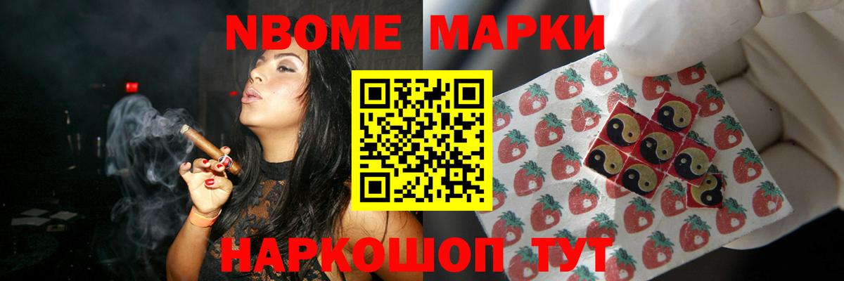 LSD-25 экстази кислота  ЛСД экстази  Нарткала  Вход с VPN 
